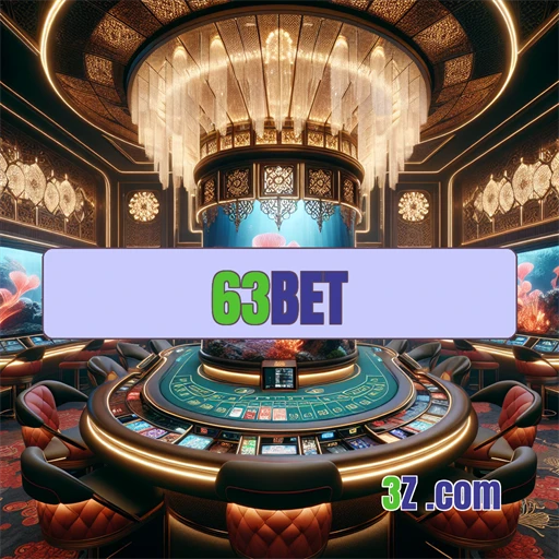 Promoções Imperdíveis na 63bet: Jogue e Ganhe Muito!